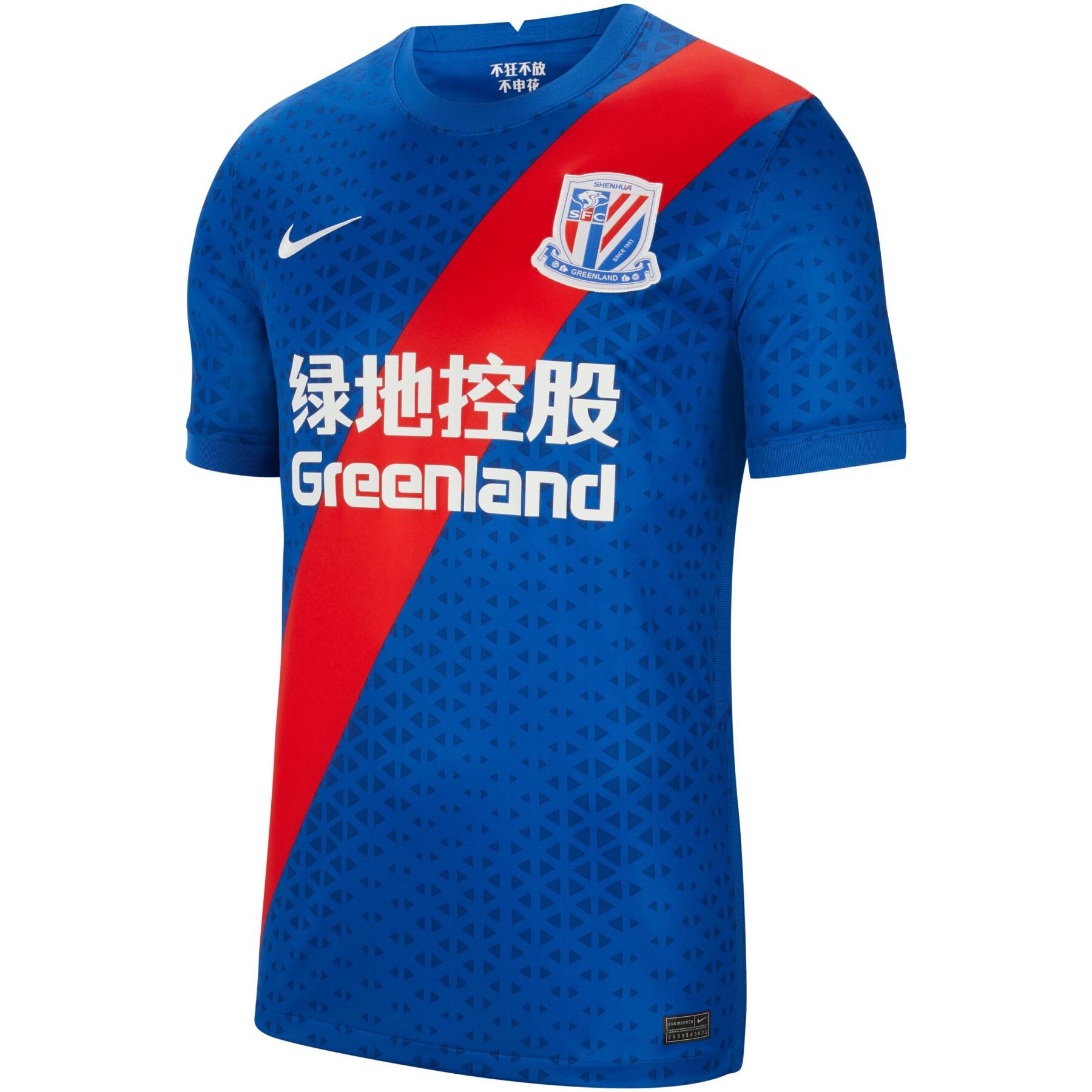 Thuisshirt Shanghai Shenhua FC 2020/21